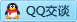QQ在线咨询154850048